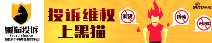 华控赛格:关于董事、董事会秘书辞职的公告